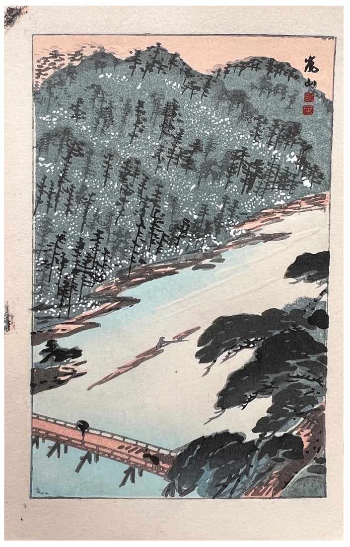 Japanese woodblock Print Unknown Artist