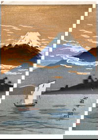 Japanese woodblock Print Unknown Artist