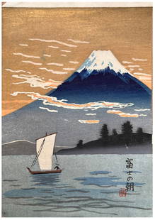 Japanese woodblock Print Unknown Artist: Japanese woodblock Print by Unknown Artist Mt Fuji and Boats