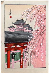 Japanese woodblock Print Unknown Artist: Japanese woodblock Print by Unknown Artist Cherry Trees in Full Bloom at Daiichiji Daigokuden