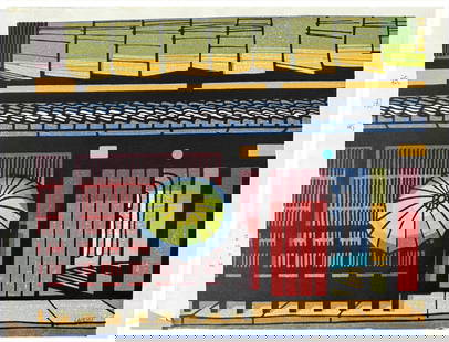 Japanese woodblock Print Clifton Karhu: Japanese woodblock Print by Clifton Karhu Gion District in Kyoto