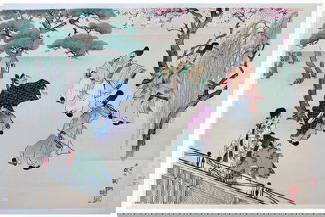 Japanese woodblock Print Kin-U Takeshita: Japanese woodblock Print by Kin-U Takeshita Kemari in Heain Period