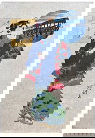 Japanese woodblock Print Utagawa Sadafusa