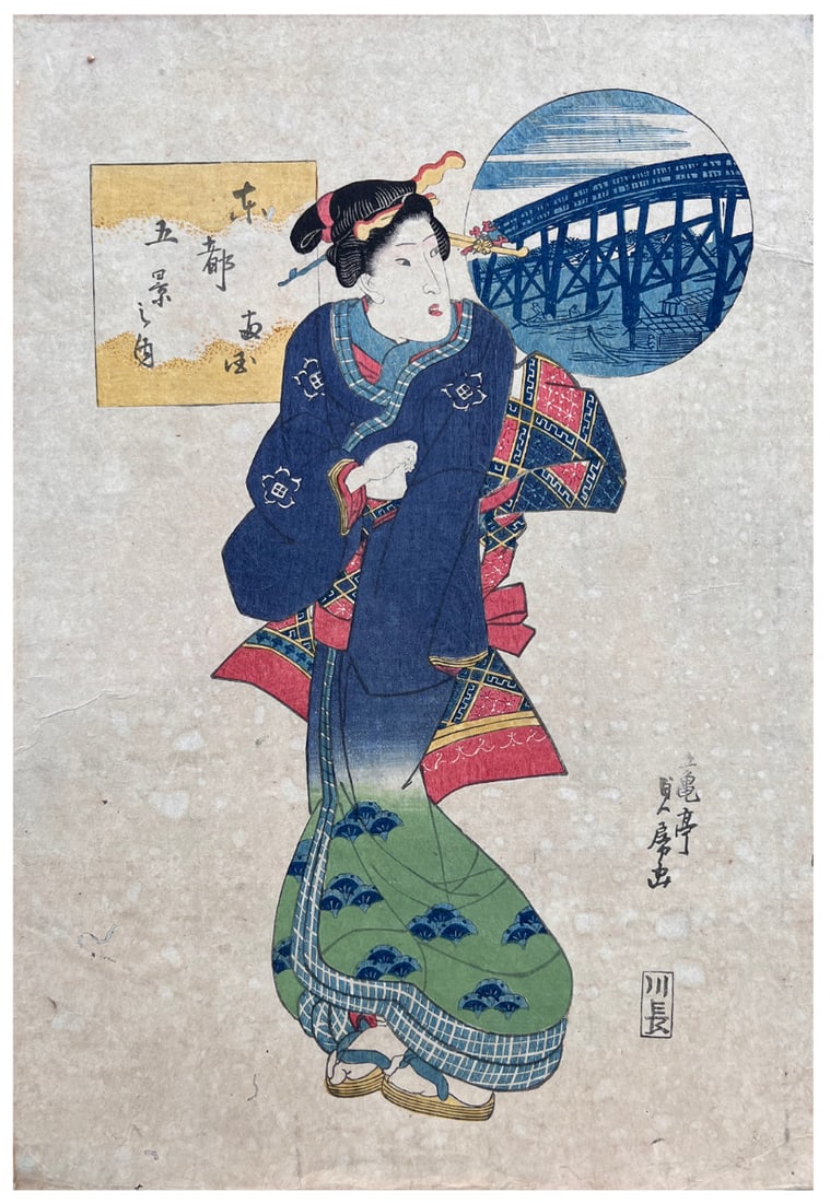Japanese woodblock Print Utagawa Sadafusa: Japanese woodblock Print by Utagawa Sadafusa Woman with Napkin