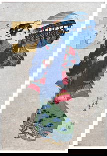 Japanese woodblock Print Utagawa Sadafusa: Japanese woodblock Print by Utagawa Sadafusa Woman with Napkin