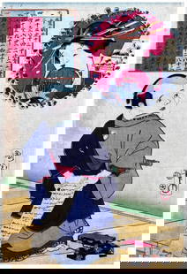 Japanese woodblock Print Toyohara Kunichika: Japanese woodblock Print by Toyohara Kunichika Letter to a loved one