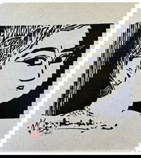 Japanese woodblock Print Shiko Munakata: Japanese woodblock Print by Shiko Munakata Portrait of a Woman