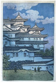 Japanese woodblock Print Kawase Hasui