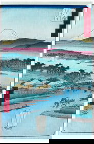 Japanese woodblock Print Utagawa Hiroshige