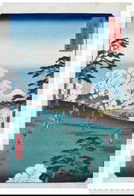 Japanese woodblock Print Utagawa Hiroshige