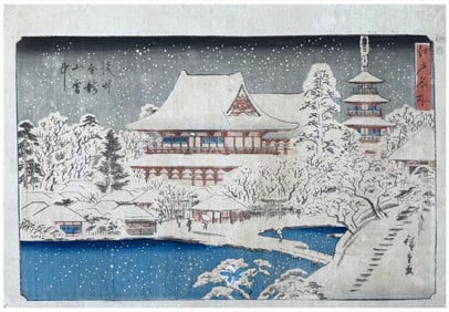 Japanese woodblock Print Utagawa Hiroshige