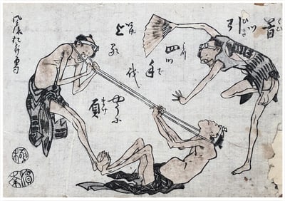 Japanese woodblock Print Katsushika Hokusai