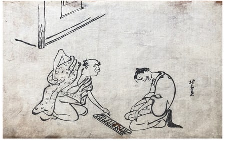 Japanese woodblock Print Katsushika Hokusai