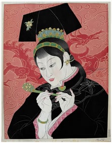 Japanese woodblock Print Paul Jacoulet