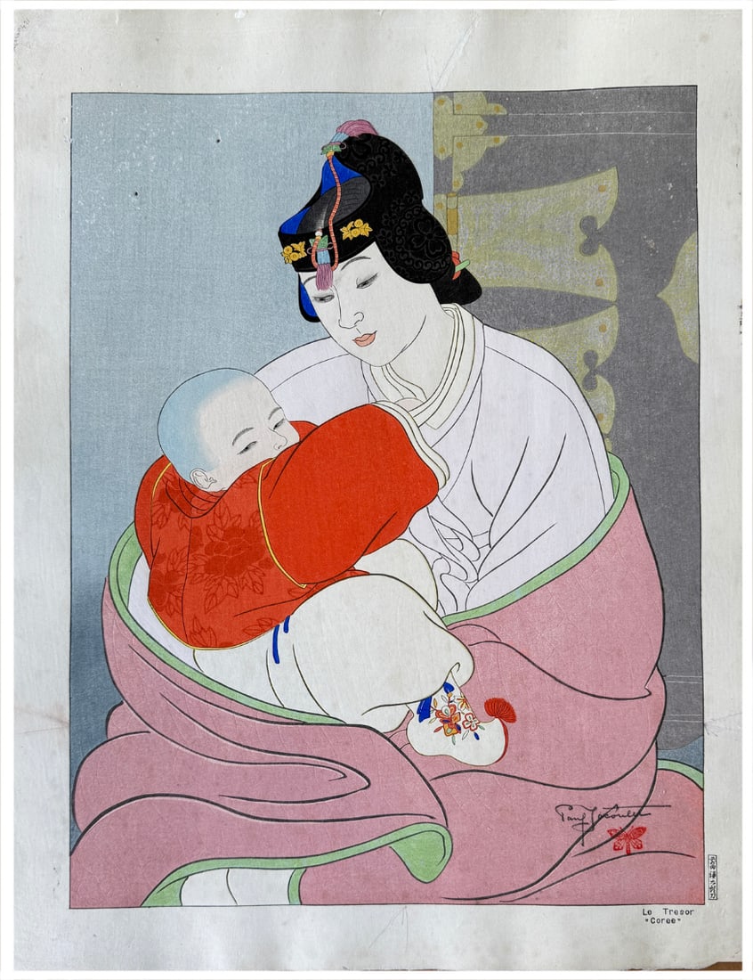 Japanese woodblock Print Paul Jacoulet: Japanese woodblock Print by Paul Jacoulet Le Tresor Coree
