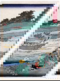 Japanese woodblock Print Utagawa Hiroshige II