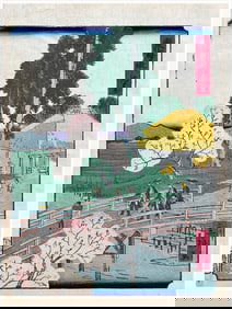 Japanese woodblock Print Utagawa Hiroshige II