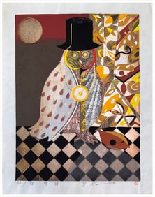 Japanese woodblock Print Yoshiharu Kimura