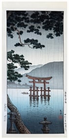 Japanese woodblock Print Tsuchiya Koitsu