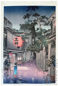 Japanese woodblock Print Tsuchiya Koitsu