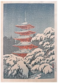 Japanese woodblock Print Tsuchiya Koitsu