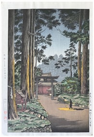 Japanese woodblock Print Tsuchiya Koitsu