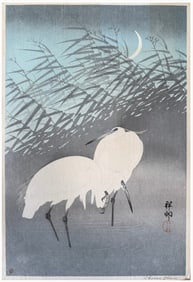 Japanese woodblock Print Ohara Koson