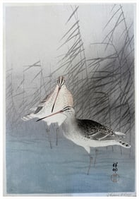 Japanese woodblock Print Ohara Koson