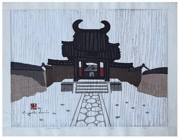 Japanese woodblock Print Kiyoshi Saito