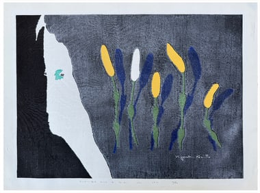 Japanese woodblock Print Kiyoshi Saito