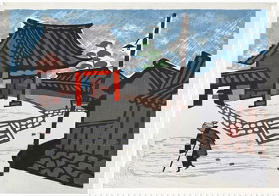 Japanese woodblock Print Kiyoshi Saito