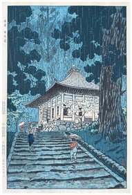Japanese woodblock Print Shiro Kasamatsu