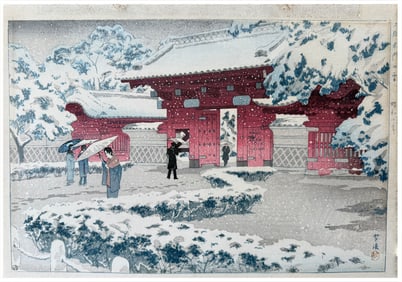 Japanese woodblock Print Shiro Kasamatsu