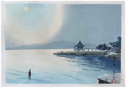 Japanese woodblock Print Tokuriki Tomikichiro