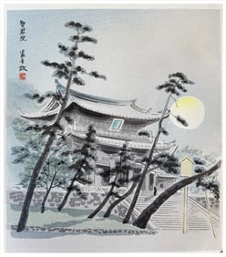 Japanese woodblock Print Tokuriki Tomikichiro