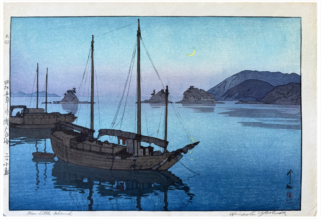Japanese woodblock Print Hiroshi Yoshida: Japanese woodblock Print by Hiroshi Yoshida Three Little Islands