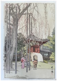 Japanese woodblock Print Hiroshi Yoshida