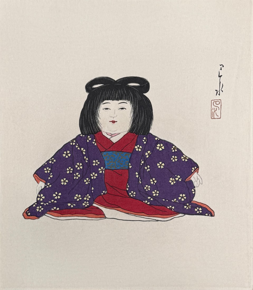 Japanese woodblock Print Kawase Hasui: Japanese woodblock Print by Kawase Hasui Isho Ningyo