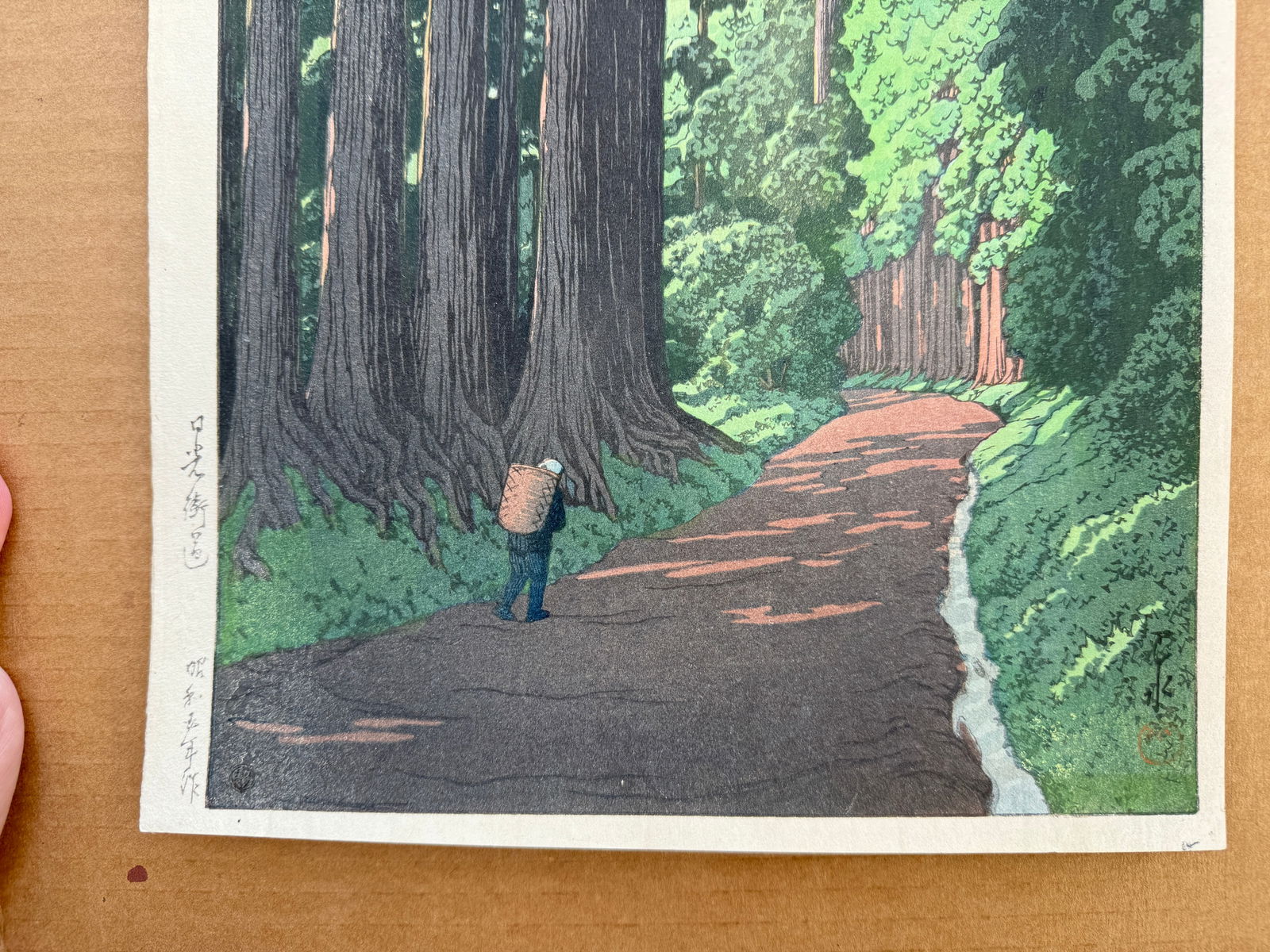 Japanese woodblock Print Kawase Hasui - 2