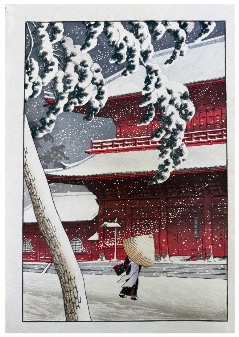 Japanese woodblock Print Kawase Hasui: Japanese woodblock Print after Kawase Hasui Zojoji Temple in Shiba