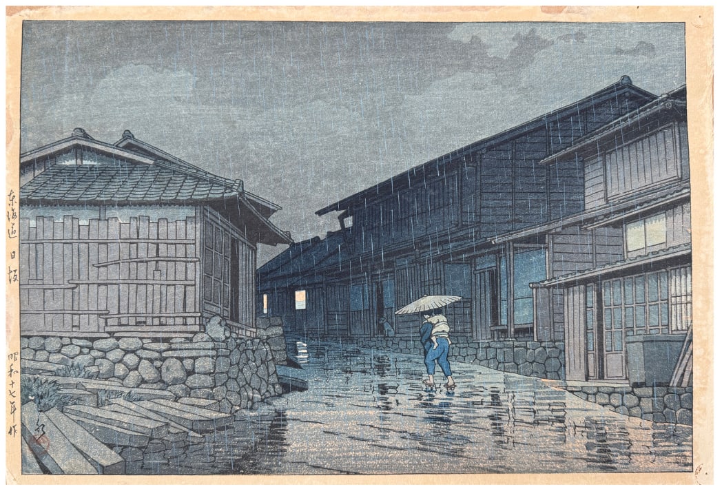 Japanese woodblock Print Kawase Hasui (1 of 4)