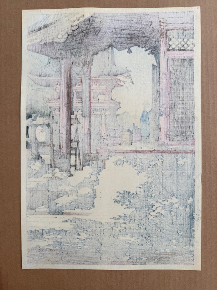 Japanese woodblock Print Kawase Hasui - 4