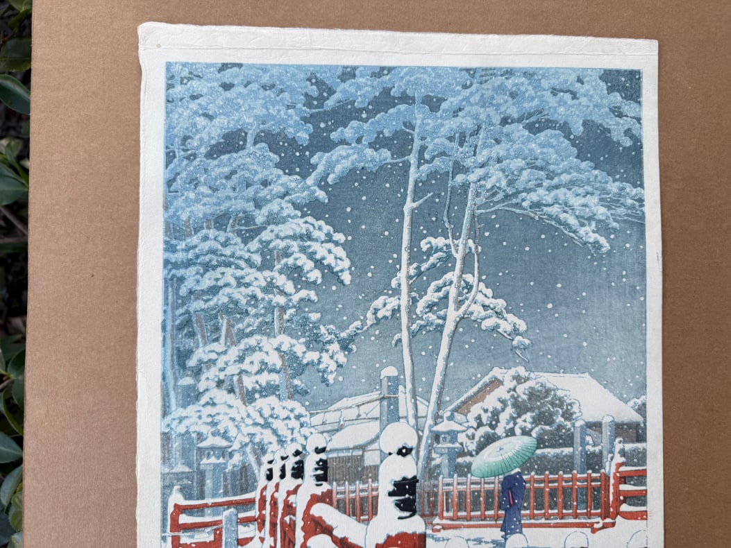 Japanese woodblock Print Kawase Hasui - 3