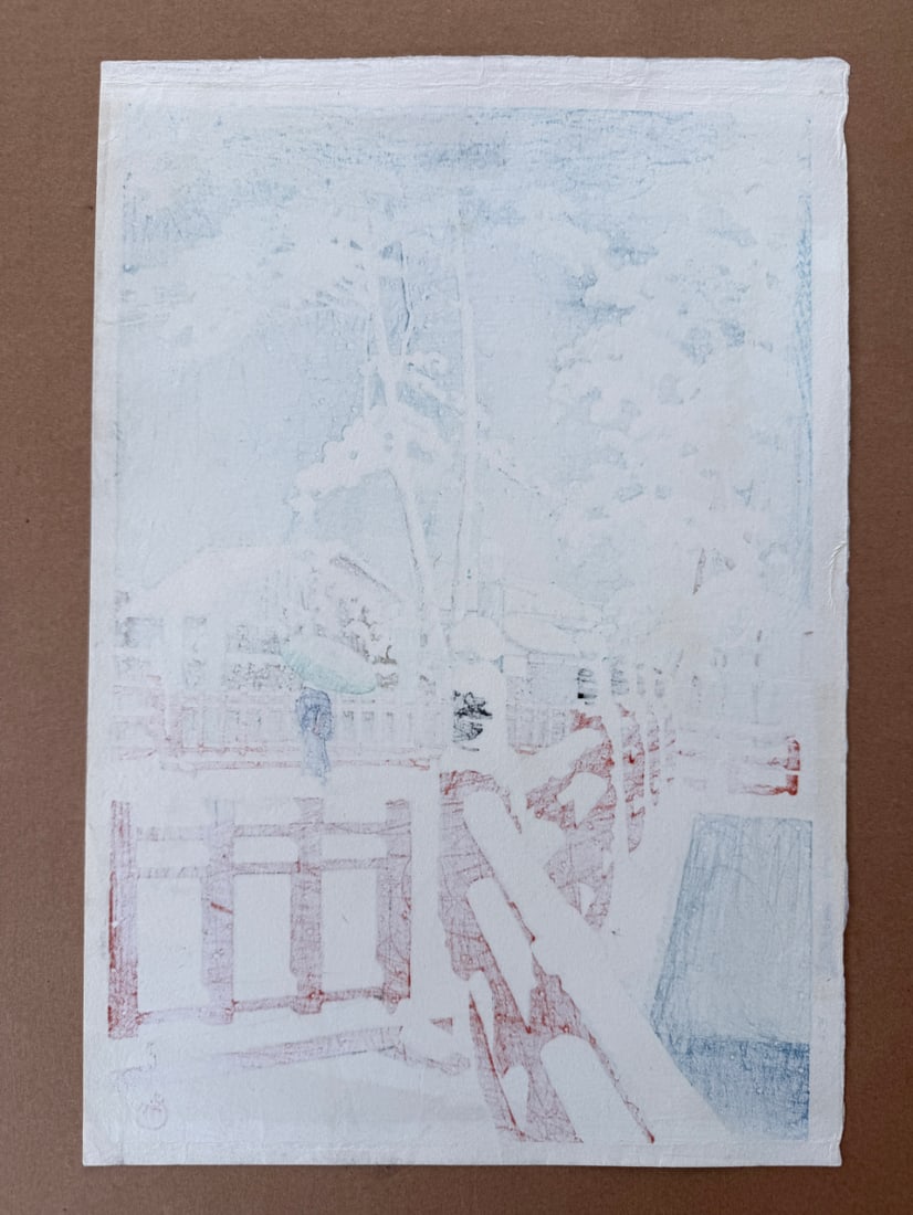 Japanese woodblock Print Kawase Hasui - 4