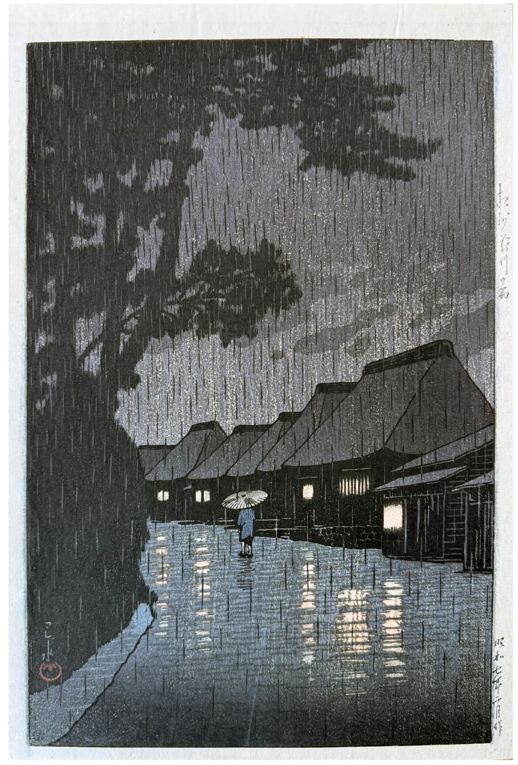 Japanese woodblock Print Kawase Hasui: Japanese woodblock Print by Kawase Hasui Rain at Maekawa
