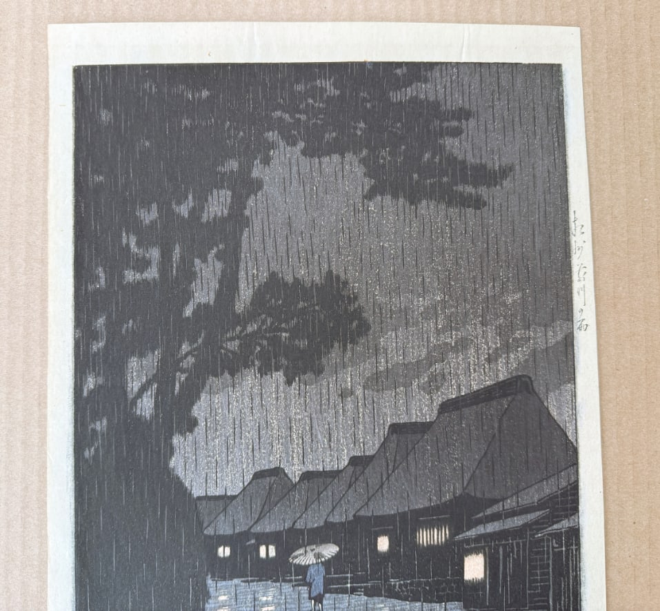 Japanese woodblock Print Kawase Hasui - 3