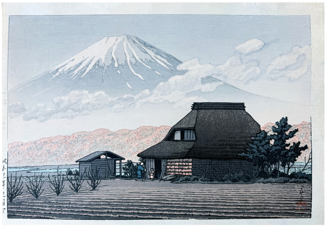 Japanese woodblock Print Kawase Hasui: Japanese woodblock Print by Kawase Hasui Mt Fuji from Narusawa