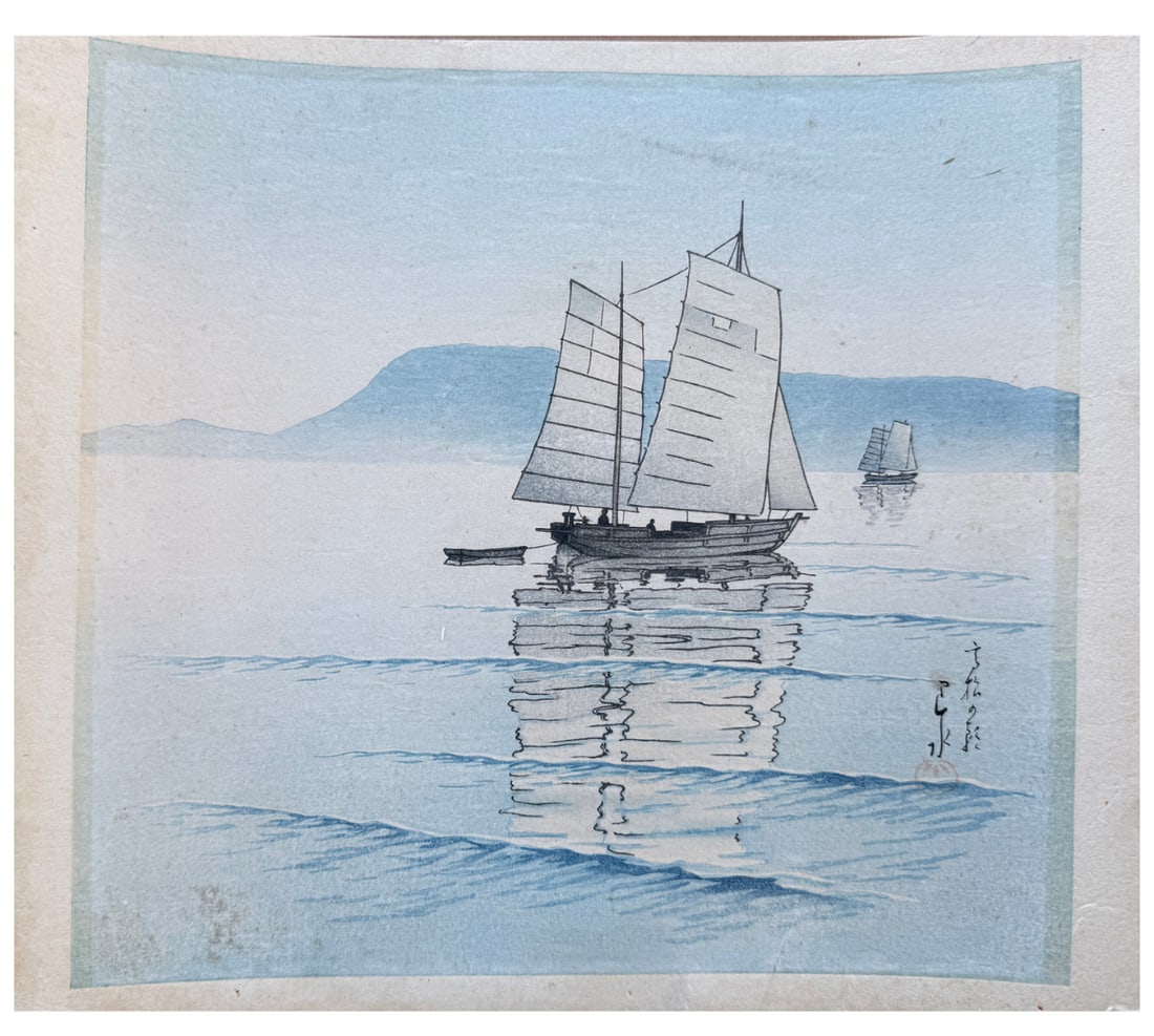 Japanese woodblock Print Kawase Hasui: Japanese woodblock Print by Kawase Hasui Morning at Takamatsu