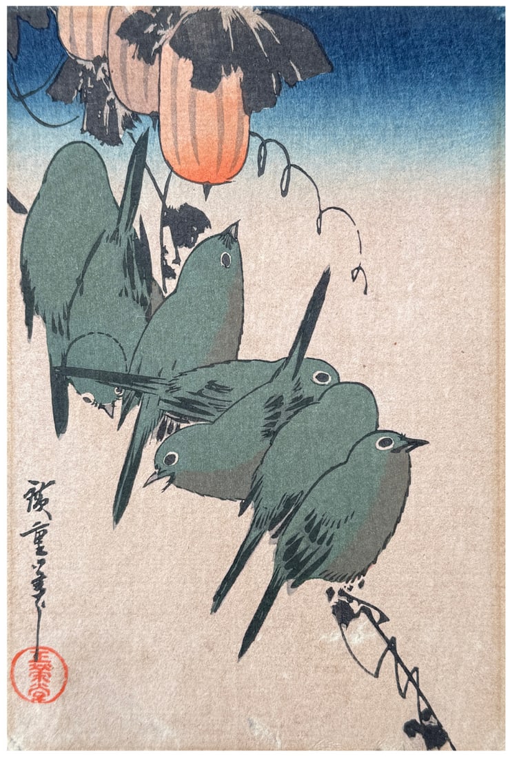 Japanese woodblock Print Utagawa Hiroshige: Japanese woodblock Print by Utagawa Hiroshige Gourds and Japanese White-eye