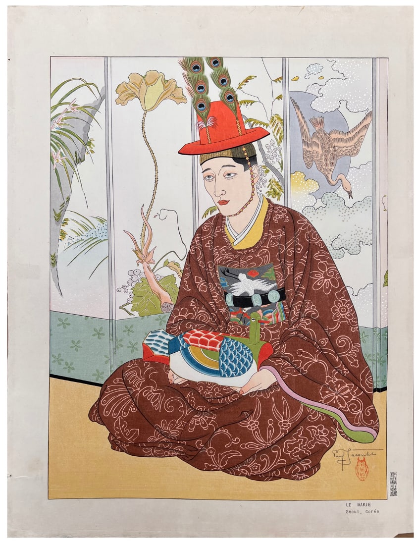 Japanese woodblock Print Paul Jacoulet (1 of 5)